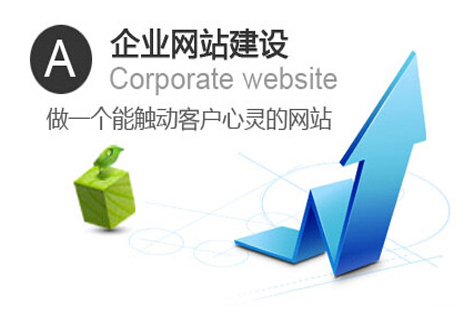һ����վ�������Ǯ��